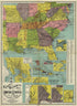 Am. War, War In the Philippines, Invasion of China in 1907 by Relic Map Company