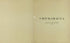 Map of the Battlefield of Chickamauga, September 19th and 20th 1863 1892 by Relic Map Company