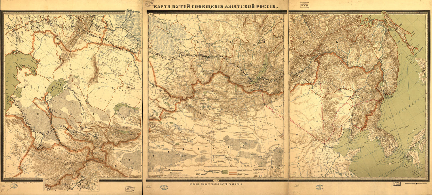 This old map of Karta Puteĭ Soobshchenīi︠a︡ Azīatskoĭ Rossīi from 1901 was created by  Kartograficheskoe Zavedenīe A. Ilʹina,  Russia. Ministerstvo Puteĭ Soobshchenīi︠a︡. Otdi︠e︡l Statistiki I Kartografīi in 1901