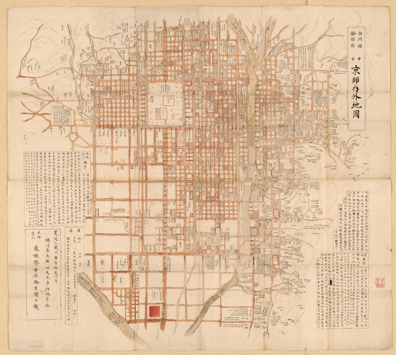 This old map of Chūko Keishi Naigai Chizu : Hakushū i.e. Kōshū Shoyo Senbu. (中古京師内外地圖 : 白州 i.e. Kōshū 緖餘撰部, Chūko Keishi Naigai Chizu, Kōshū Choyo Senbu) from 1750 was created by Kinsai Mori in 1750