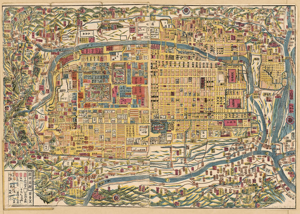 Genji Shinsen Kōto Saikenzu. (元治新撰皇都細見圖, Kōto Saikenzu) 1864 by Relic Map Company