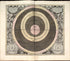 15. Typus Aspectuum, Oppositionum, Planetis from Atlas Universalis Et Novus 1708 by Relic Map Company