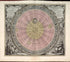 4. Planisphaerium Copernicanum Sive Systema Universi from Atlas Universalis Et Novus 1708 by Relic Map Company