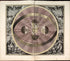 6. Planisphaerium, Braheum Sive Structura Mundi from Atlas Universalis Et Novus 1708 by Relic Map Company