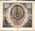 7. Scenographia Compagis Mundanae Brahea from Atlas Universalis Et Novus 1708 by Relic Map Company