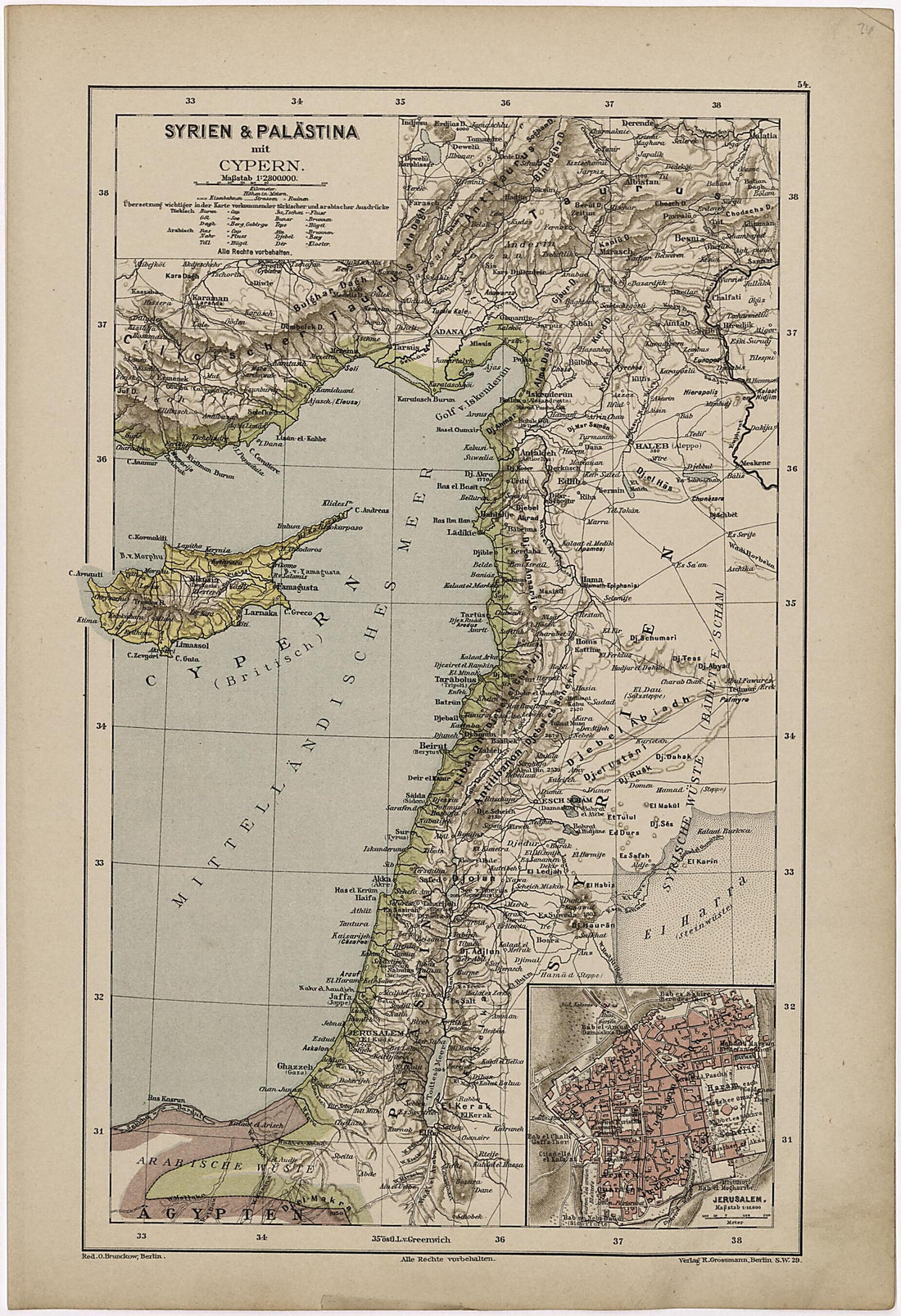 This old map of Syrien &amp; Palastina from Neuer Grosser Hand-Atlas from 1894 was created by  Verlag Von R. Grossmann in 1894