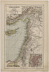 Syrien & Palastina from Neuer Grosser Hand-Atlas 1894 by Relic Map Company