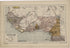 Westlicher Sudan from Neuer Grosser Hand-Atlas 1894 by Relic Map Company