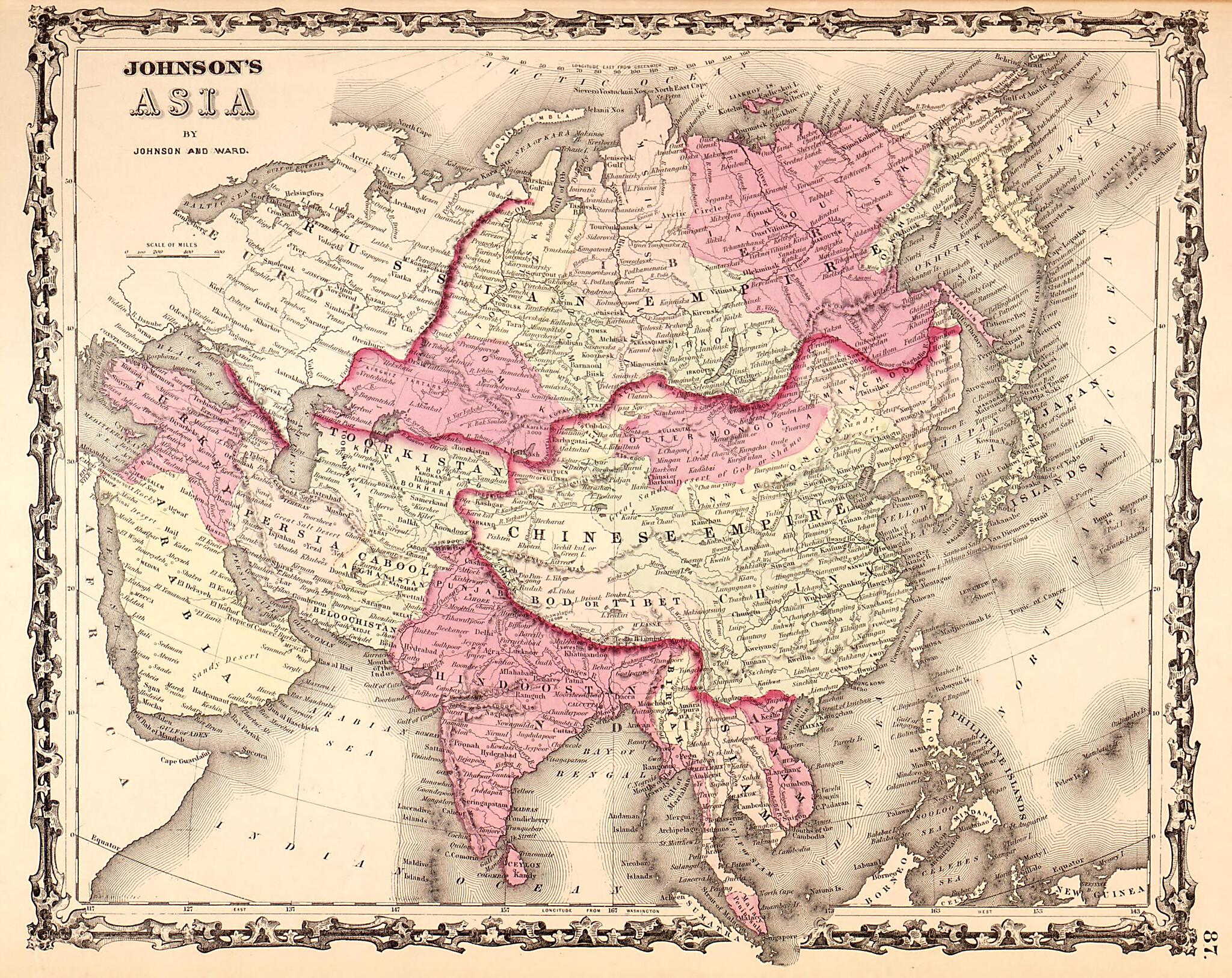 This old map of Asia from Family Atlas from 1862 was created by A. J. (Alvin Jewett) Johnson in 1862