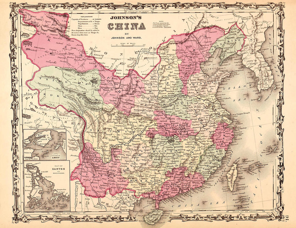 China from Family Atlas 1862 by Relic Map Company
