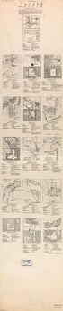 No. V-240 Key West - Cedar Keys, FL, 2nd Ed. from Sectional Aeronautical Charts 1927 by Relic Map Company