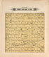 Township 7 North Range XVII West from Plat Book of Kiowa County, Oklahoma 1913 by Relic Map Company
