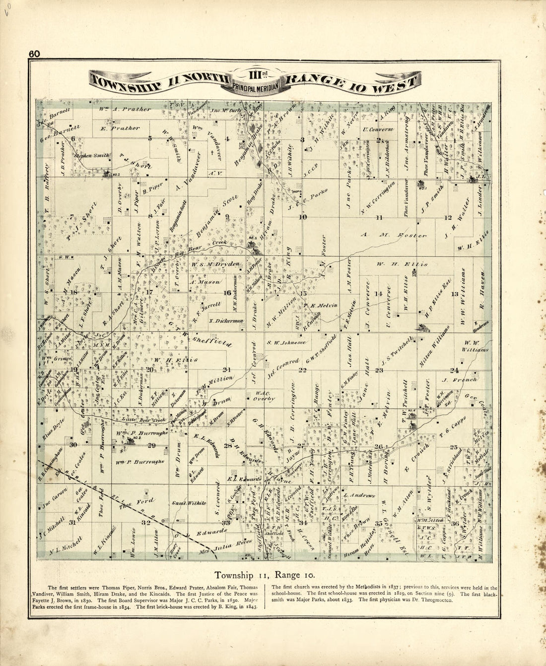 This old map of Township 11 North Range 10 W from Atlas Map of Greene County, Illinois from 1873 was created by Lyter &amp; Co Andreas in 1873