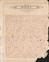 Sigel from Plat Book of Huron County, Michigan 1904 by Relic Map Company