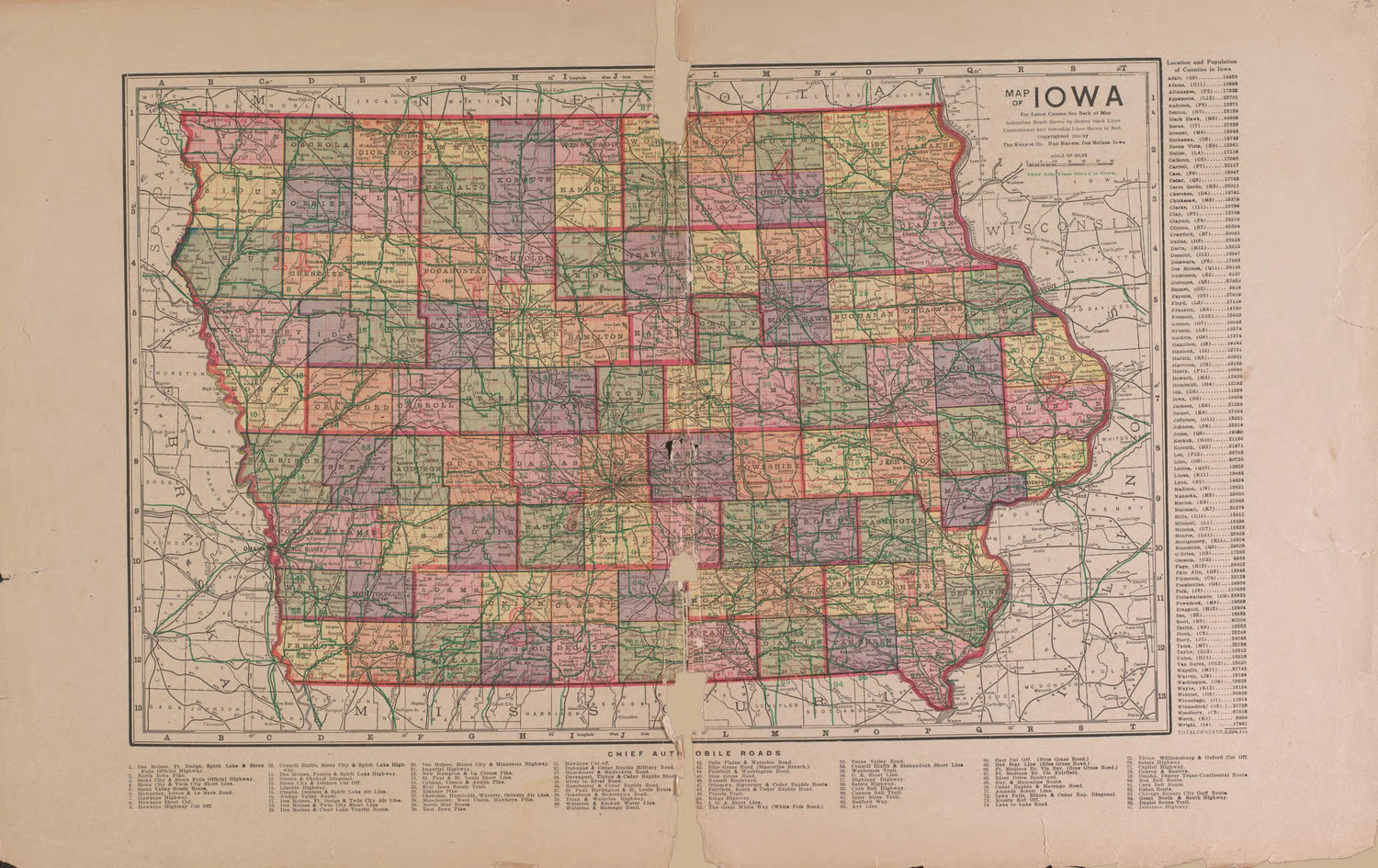 This old map of Iowa from Standard Atlas of Guthrie County, Iowa from 1917 was Created by Kenyon Company (Des Moines, Iowa) in 1917