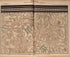 Plano Catastral De La Nacion Argentina, Hoja No. 6 from Argentina 1901 by Relic Map Company