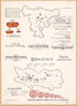 Karnten Papier-Industrie; Salzburg Bergbau Und Huttenbetrieb from Prof. Pfohls Wirtschaftskarten 1913 by Relic Map Company