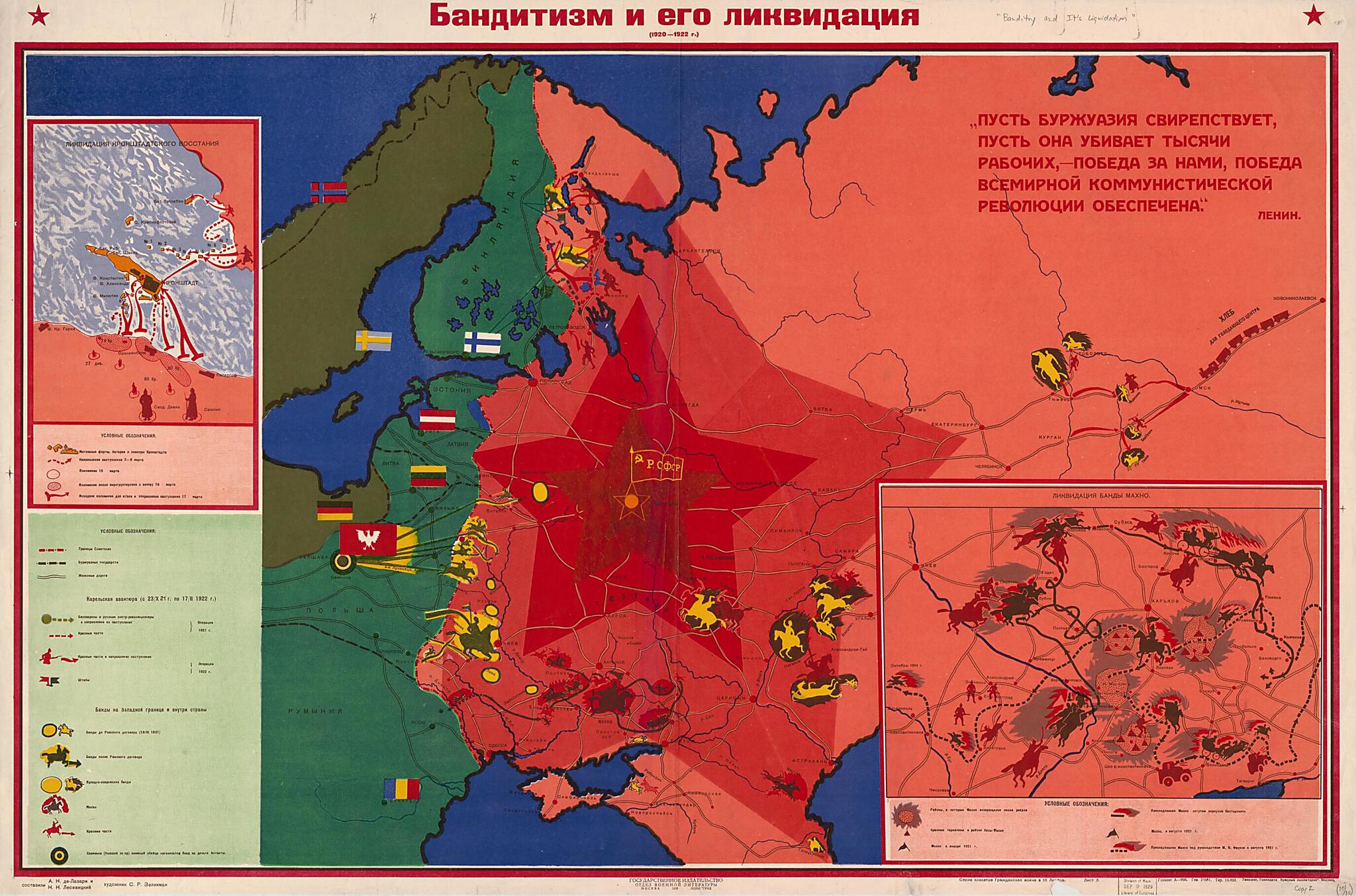 This old map of Banditizm I Ego Likvidatsiia from Serii︠a︡ Plakatov Grazhdanskai︠a︡ Voĭna V 10 Listov from 1928 was created by N. N. Lesevit︠s︡kiĭ in 1928