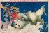 Plan Antanty Udusheniia Sovetskoi Vlasti from Serii︠a︡ Plakatov Grazhdanskai︠a︡ Voĭna V 10 Listov 1928 by Relic Map Company
