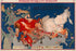Likvidatsiia Kolchaka I Ego Posledyshei from Serii︠a︡ Plakatov Grazhdanskai︠a︡ Voĭna V 10 Listov 1928 by Relic Map Company