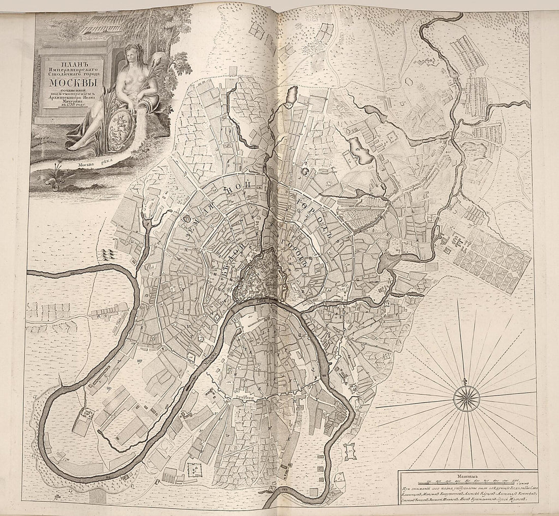 This old map of Map of Moscow from 1739, Plate XV from Stolichnoĭ Gorodʹ. S. Peterburgʺ. Chertilʺ Ī. Truskotʺ from 1753 was created by Giuseppe Valeriani in 1753