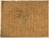 Position De Notre Camp Le 24 Juin 1777 à Perth Amboy by Relic Map Company