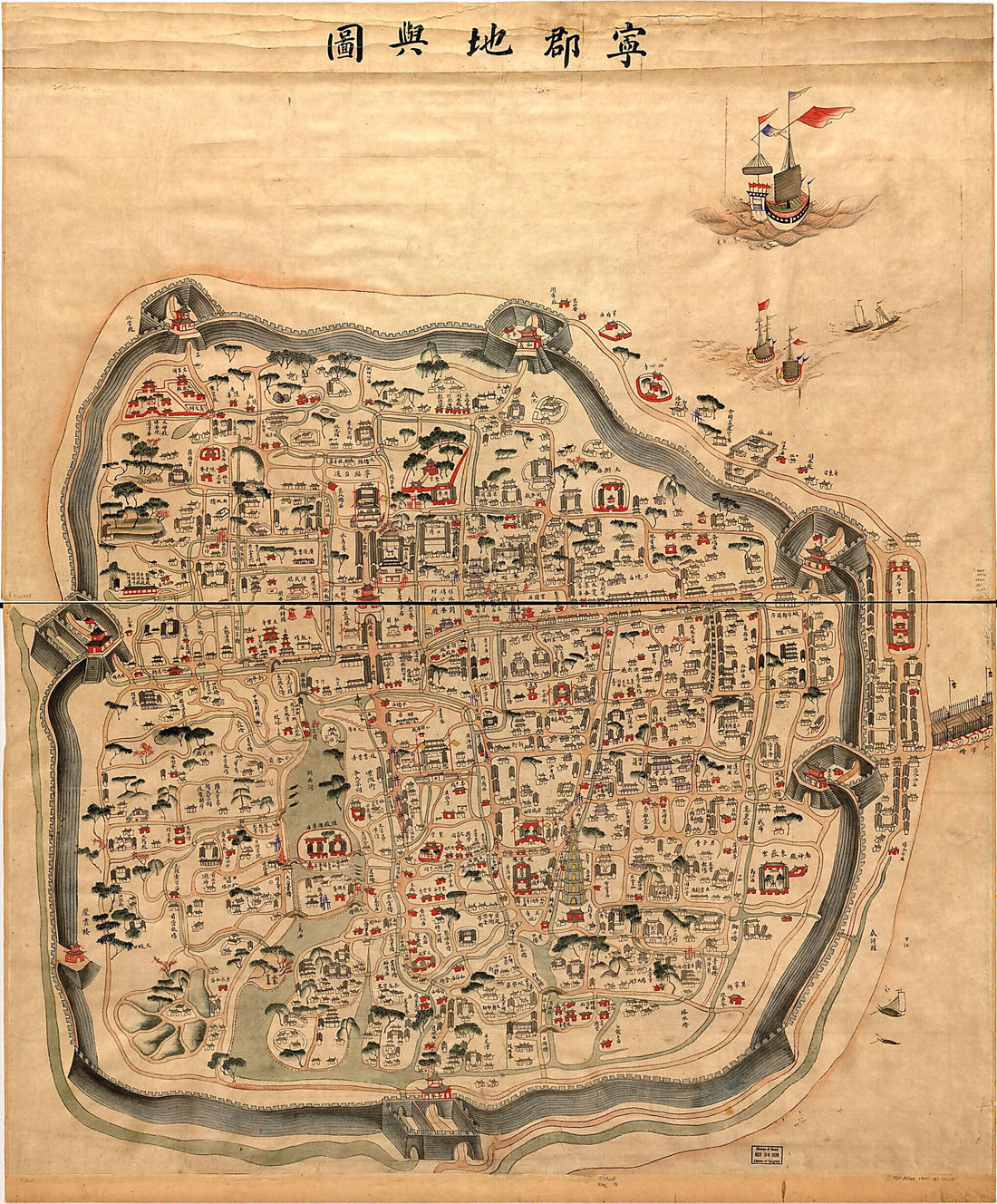 This old map of Ning Jun Di Yu Tu. (寧郡地與圖, Map of Ningbo) from 1846 was created by  in 1846