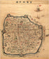 Ning Jun Di Yu Tu. (寧郡地與圖, Map of Ningbo) 1846 by Relic Map Company