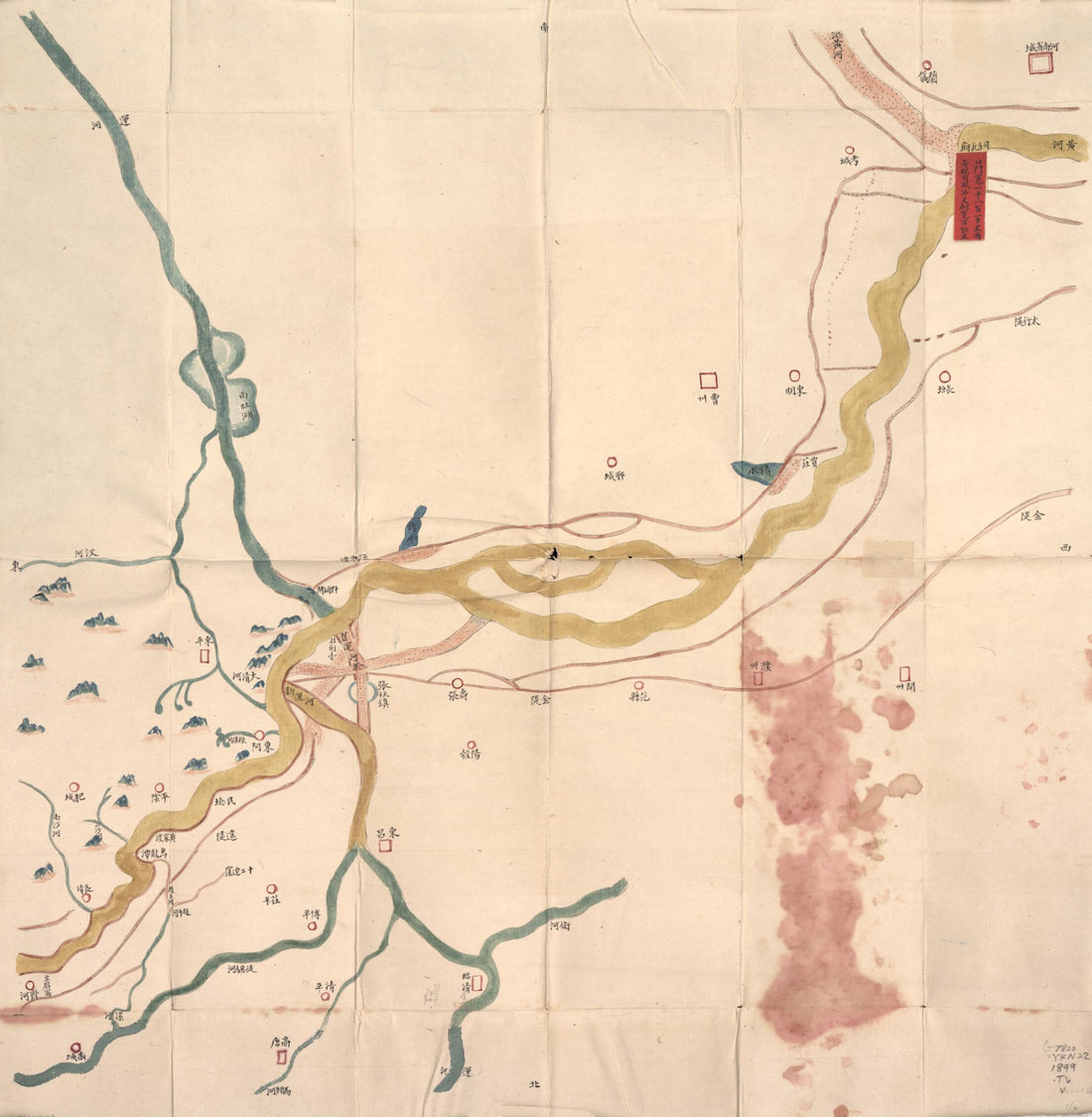 This old map of Tongwaxiang Zhi Hai Kou Xin Huang He He Dao Di Gong Xing Shi Tu (銅瓦廂至海口新黃河河道隄工形勢圖, Map of the Embankment Project of the New Lower Reaches of the Yellow River) from 1875 was created by Arthur W. (Arthur Will