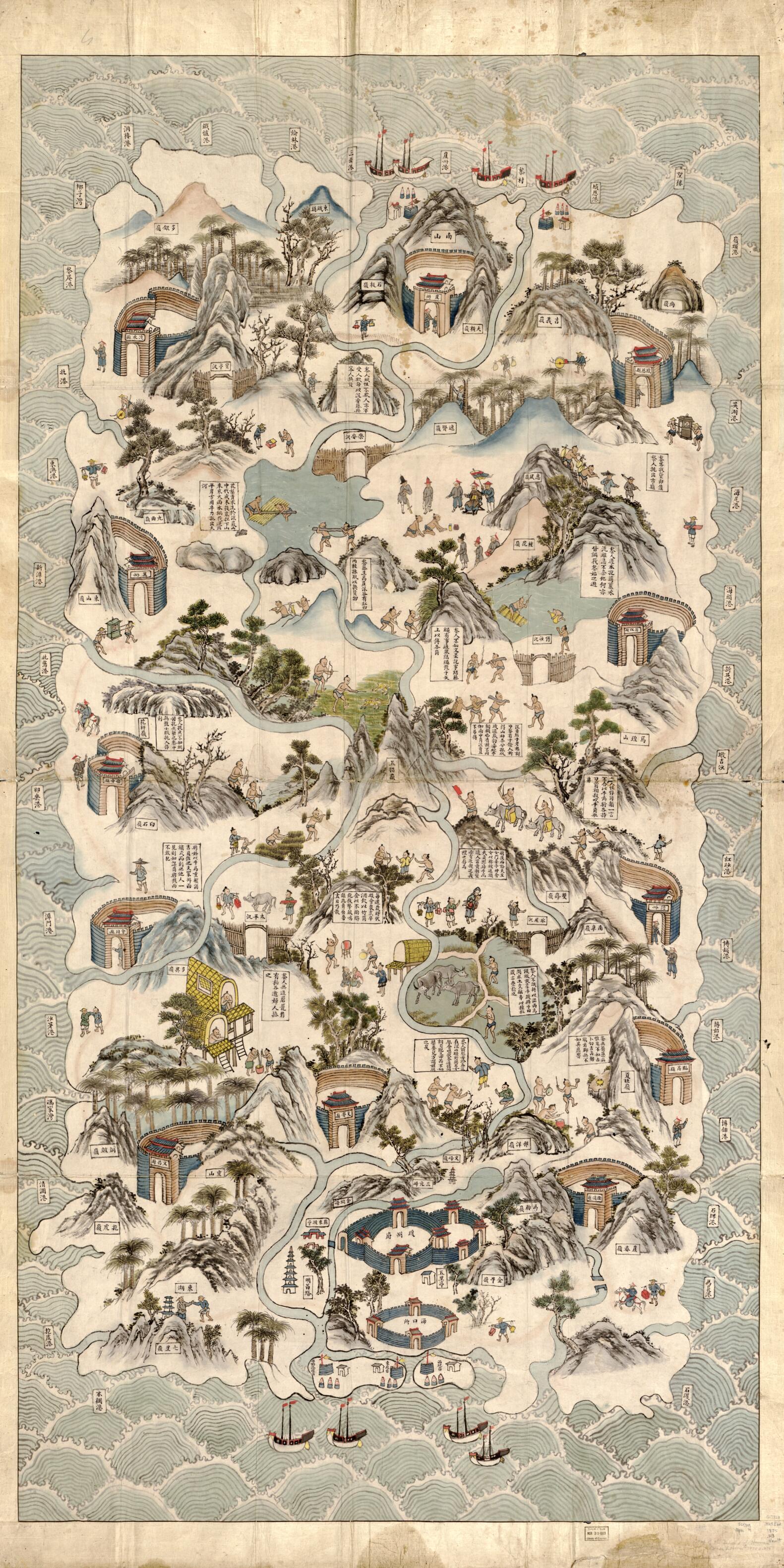 This old map of Qiong Jun Di Yu Quan Tu. (瓊郡地與全圖, Hainan Dao Tu Shuo, Complete Map of Hainan Island) from 1836 was created by  in 1836