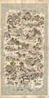 瓊郡地與全圖, Hainan Dao Tu Shuo, Complete Map of Hainan Island in 1836 by Relic Map Company