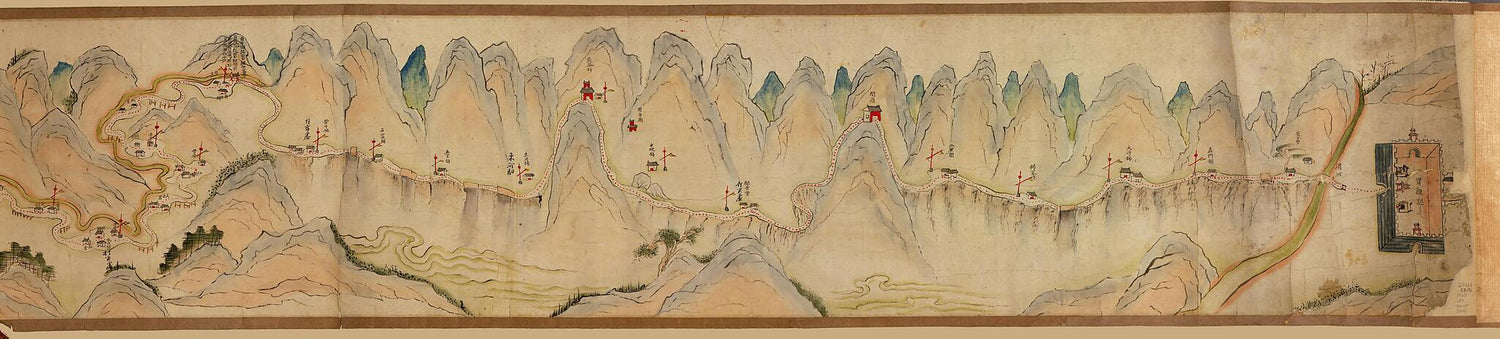 This old map of Shan Jing Shu Dao Tu (陝境蜀道圖, Annotated Road Map from Shaanxi to Sichuan) from 1750 was created by Arthur W. (Arthur William) Hummel in 1750