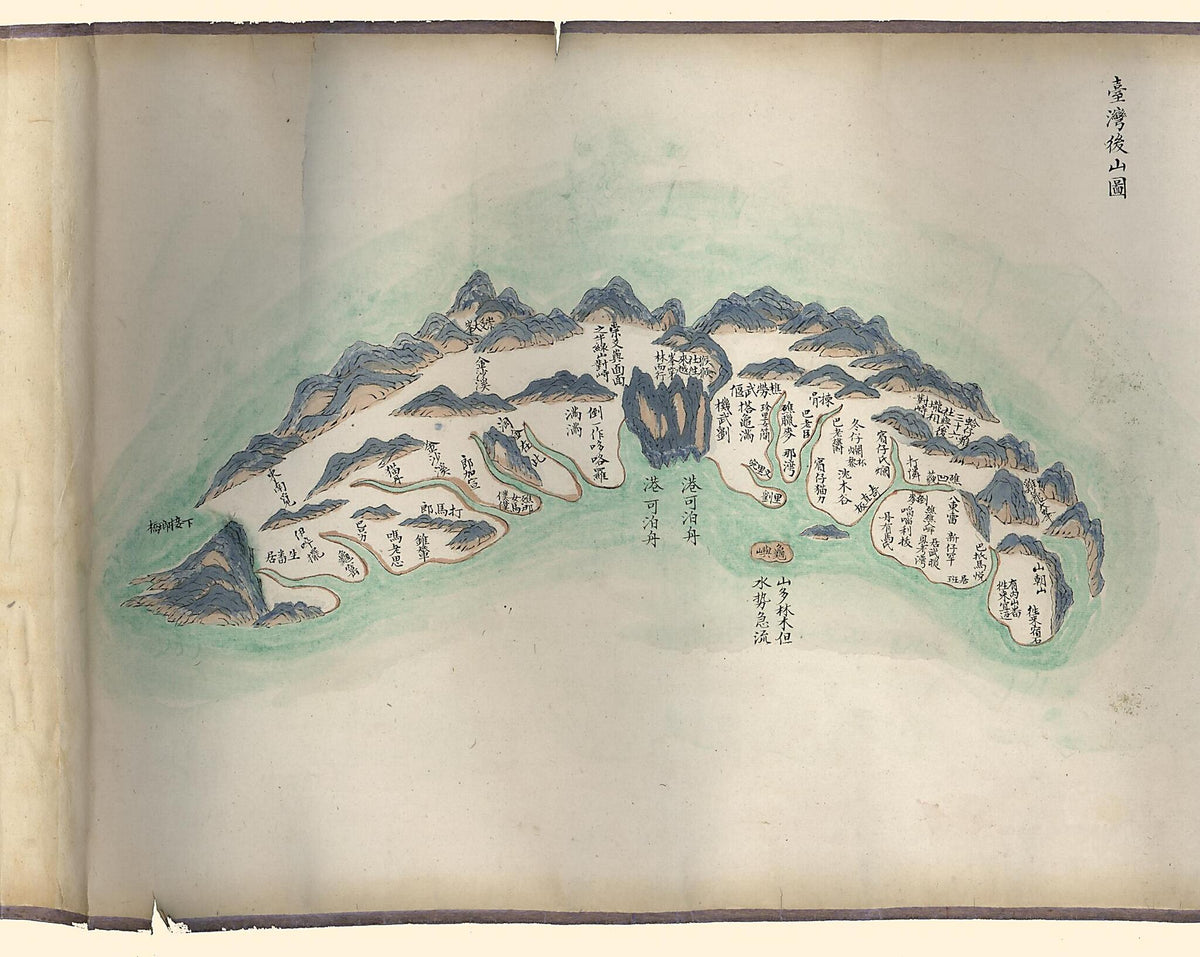 Hai Jiang Yang Jie Xing Shi Tu. (海疆洋界形勢圖, Coastal Map of China) 1787 by Relic Map Company
