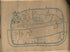 Zhejiang Sheng Yuan Fang Xiang Quan Tu. (浙江省垣坊巷全圖, City Plan of Hangzhou, Capital of Zhejiang Province) 1867 by Relic Map Company
