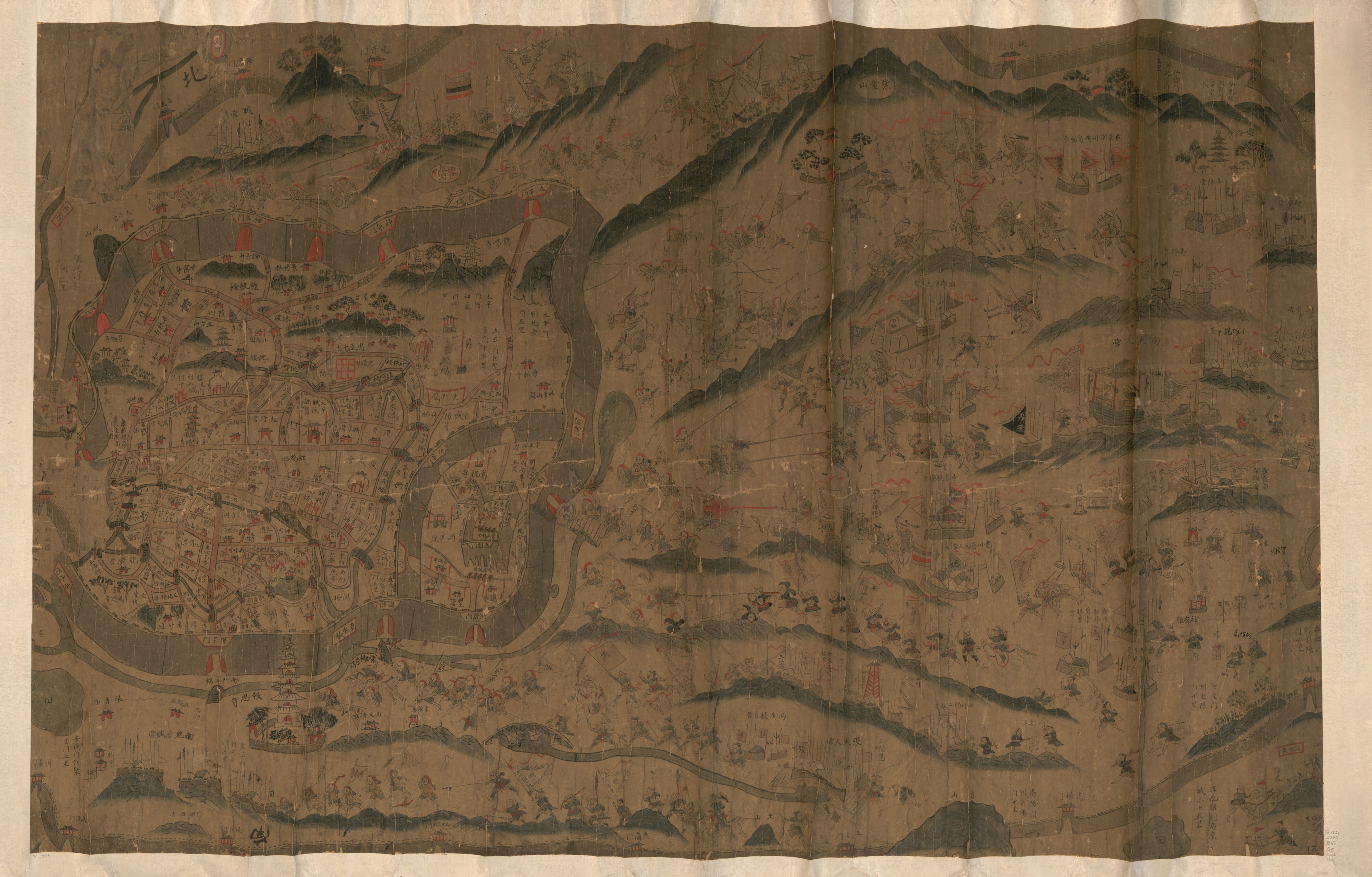 This old map of Qing Jun Wei Gong Jinling Tu. (清军圍攻金陵图, View of Jinling Under Siege by the Qing Army) from 1853 was created by Arthur W. (Arthur William) Hummel in 1853