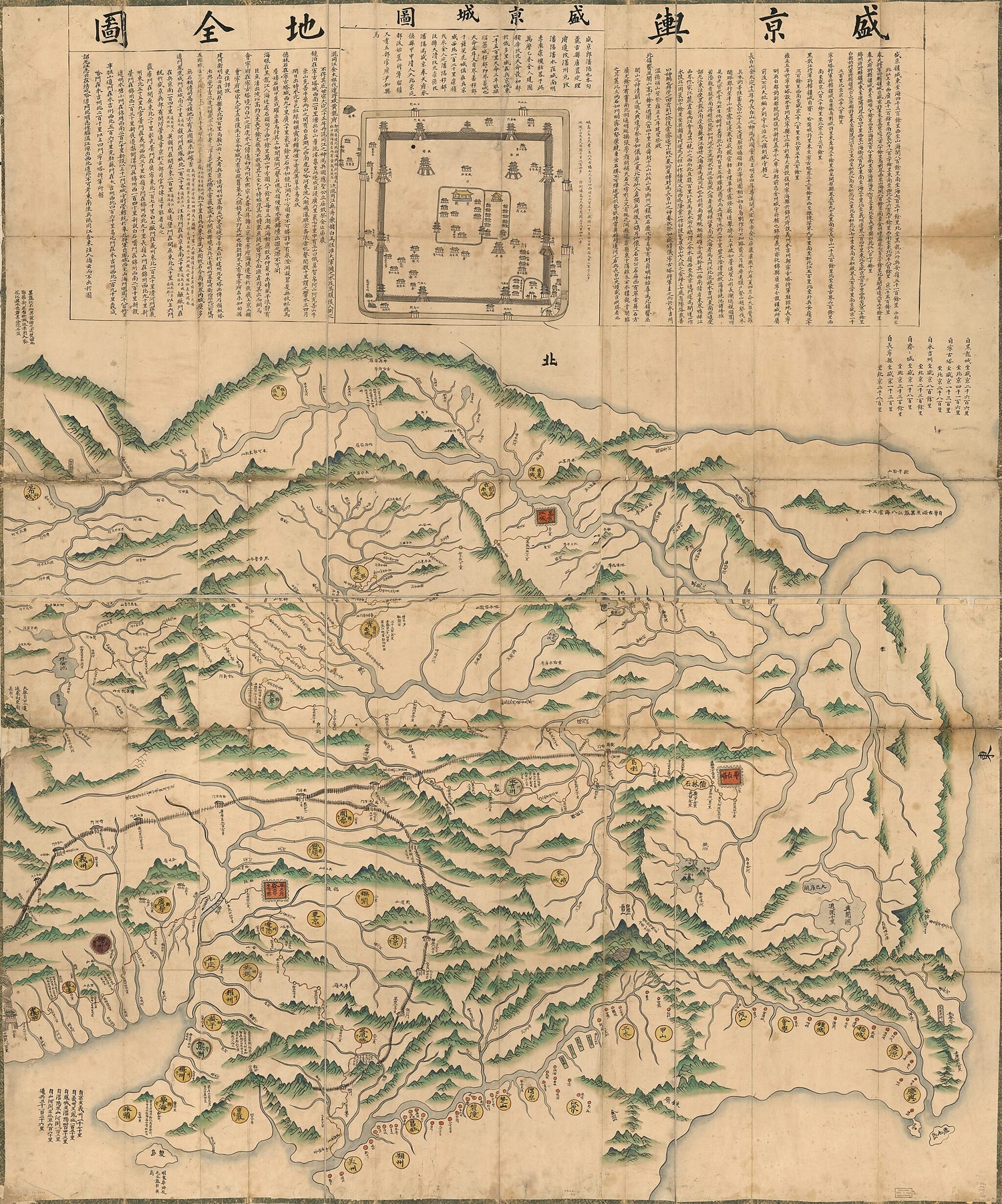 This old map of Shengjing Yu Di Quan Tu. (盛京與地全圖, Complete Map of Shengjing) from 1734 was created by Langdon Warner in 1734