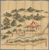 Gong Xian He Tu. (鞏縣河圖, Map of the River Systems In Gong County) 1734 by Relic Map Company
