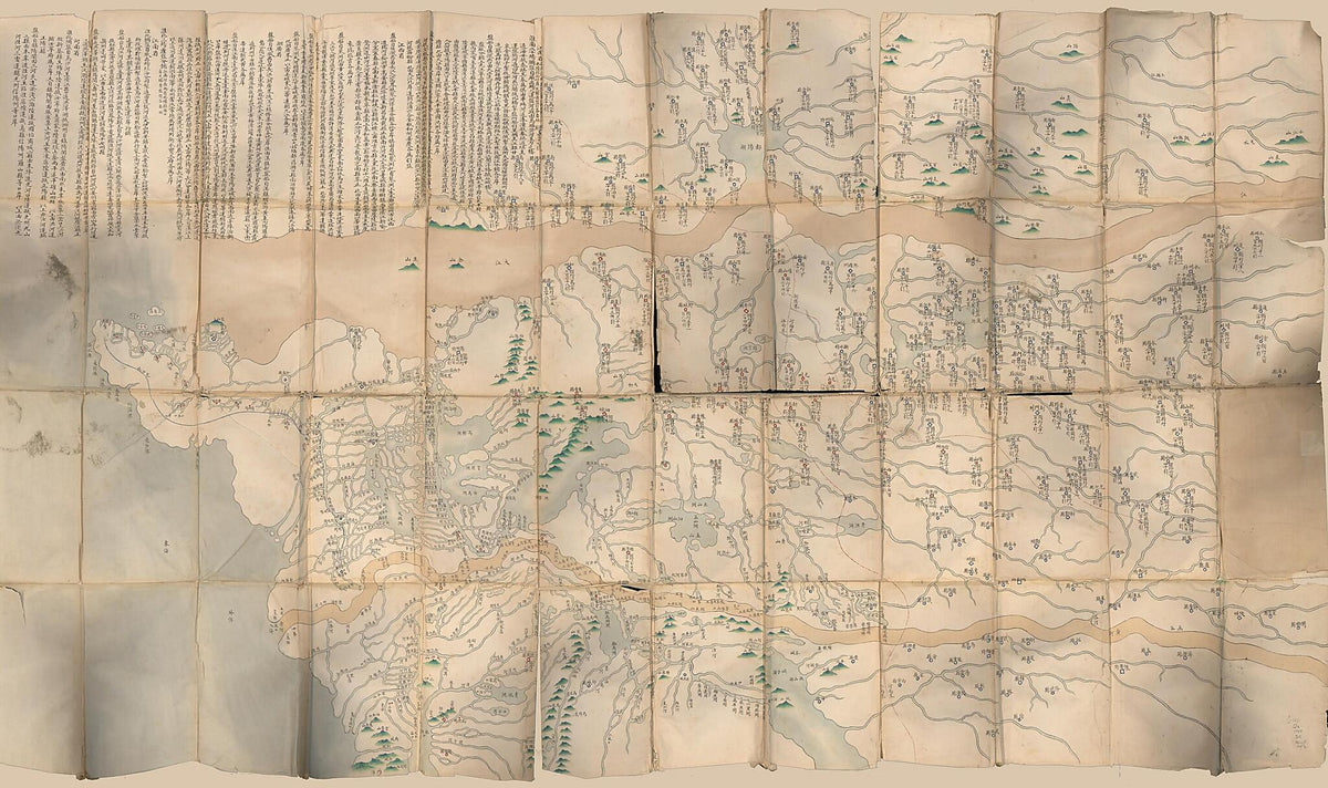 Liang Huai Yan Chang Ji Si Sheng Xing Yan Tu. (兩淮鹽場及四省行鹽圖, Si Sheng Xing Yan Tu, Map of Two Huai Salt Fields and Transportation In Four Provinces) 1736 by Relic Map Company