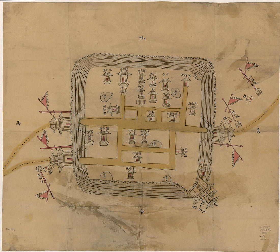 This old map of Laizhou Fu Changyi Xian Cheng Yuan Tu. (萊州府昌邑縣城垣圖, Map of Changyi County, Laizhou Prefecture) from 1888 was created by Arthur W. (Arthur William) Hummel in 1888
