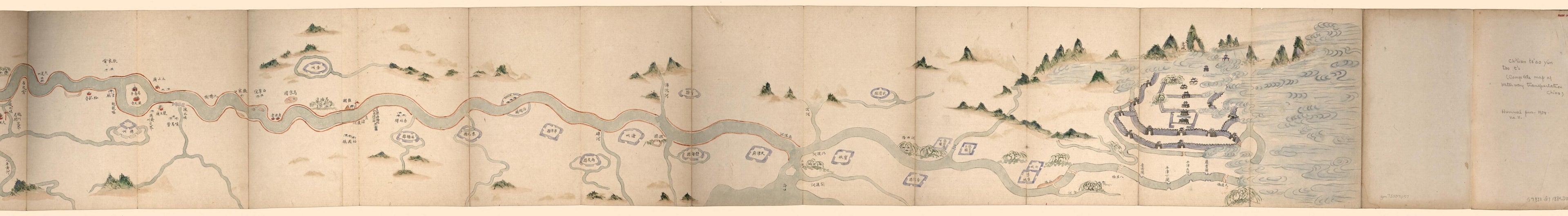 This old map of Quan Cao Yun Dao Tu (全漕運道圖 /, Map of the Grand Canal Water Course) from 1884 was created by Bikui Duan, Arthur W. (Arthur William) Hummel in 1884