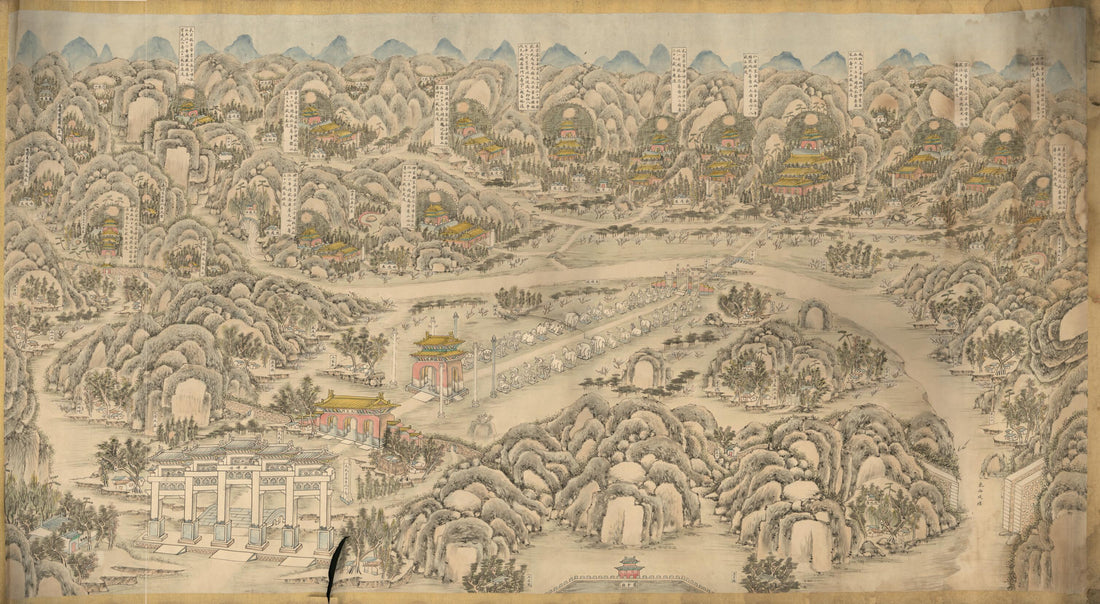 This old map of Ming Shi San Ling Tu. (明十三陵图, Panoramic View of the Ming Tombs) from 1736 was created by Arthur W. (Arthur William) Hummel in 1736