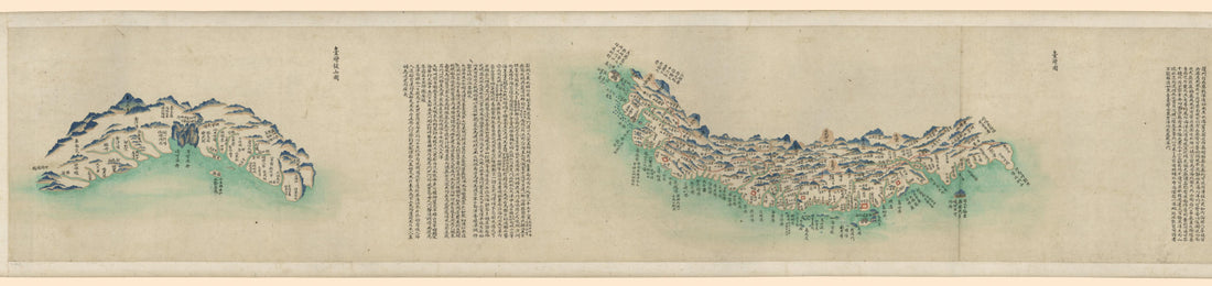 This old map of Hai Jiang Yang Jie Xing Shi Quan Tu. (海疆洋界形勢全圖, Coastal Map of China) from 1787 was created by Arthur W. (Arthur William) Hummel in 1787