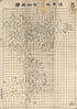 Dian Yue Yuenan Lian Jie Yu Tu. (滇粤,越南聯界與圖, China and Vietnam Border Map) 1870 by Relic Map Company