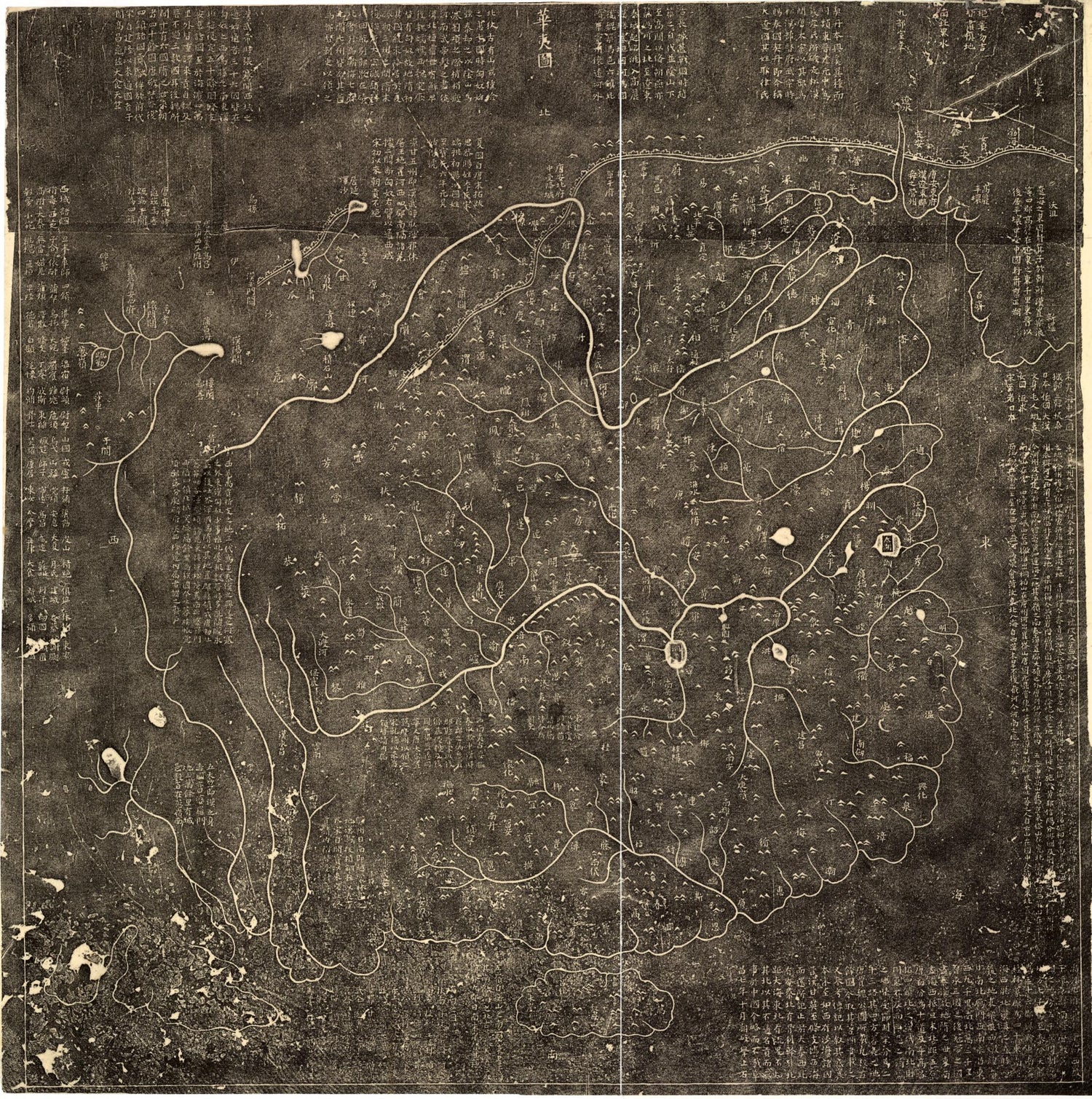 This old map of Hua Yi Tu from 1136 was created by  in 1136