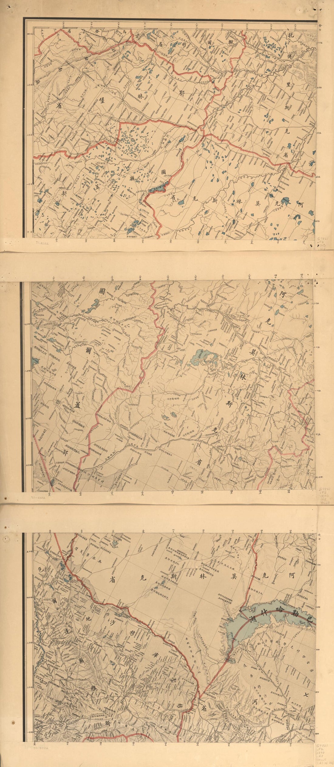 This old map of Zhong E Jiao Jie Quan Tu. (中俄交界全圖, China and Russia Border Map) from 1890 was created by Jun Hong in 1890