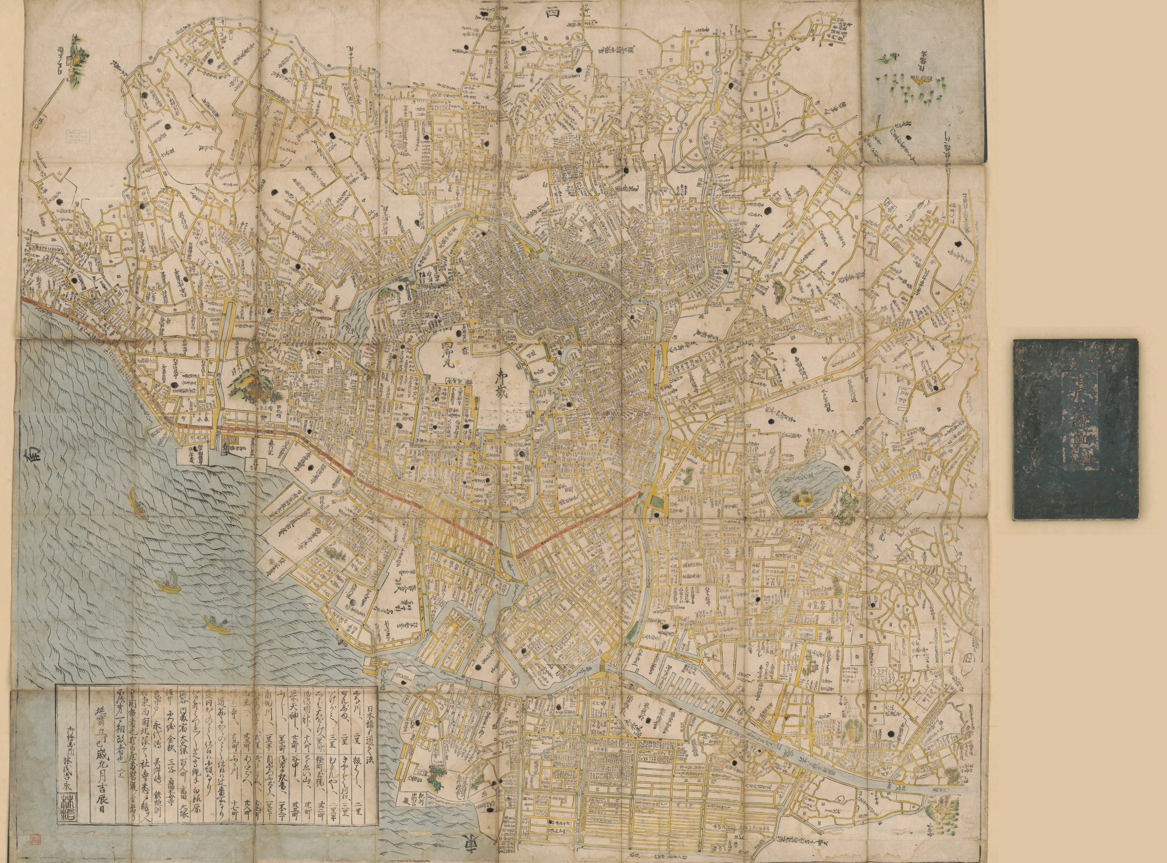 This old map of Edo ōezu, Eiri (江戶大繪圖・繪入 /) from 1683 was created by Yoshinaga Hayashi in 1683