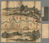 Song Xian He Tu. (嵩縣河圖, Map of the River Systems In Song County) 1734 by Relic Map Company
