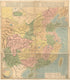Huang Chao Zhi Sheng Yu Di Quan Tu. (皇朝直省與地全, Qing Empire&