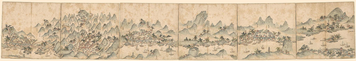 Nan Yue Quan Tu (南岳全圖, Complete Map of Nan Yue Mountain) 1860 by Relic Map Company
