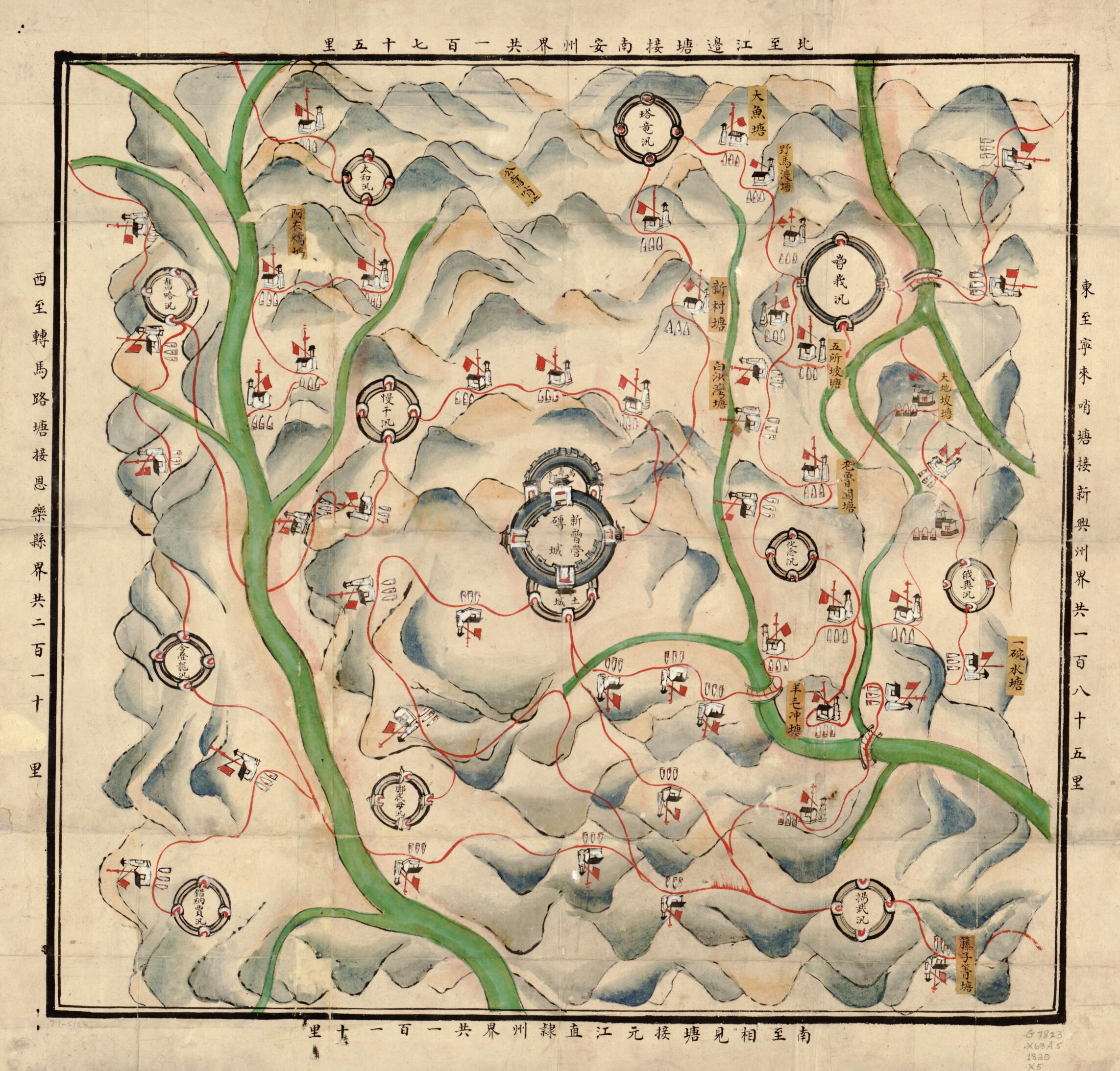 This old map of Xinxi Ying Yu Tu (新習營與圖, Map of Xinxi Army Barracks) from 1770 was created by Arthur W. (Arthur William) Hummel in 1770